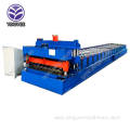 Glazed Roof Sheets Roll Forming Machine